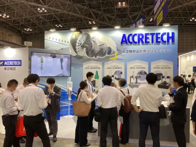 日本东京航空航天材料及技术展览会现场照片1