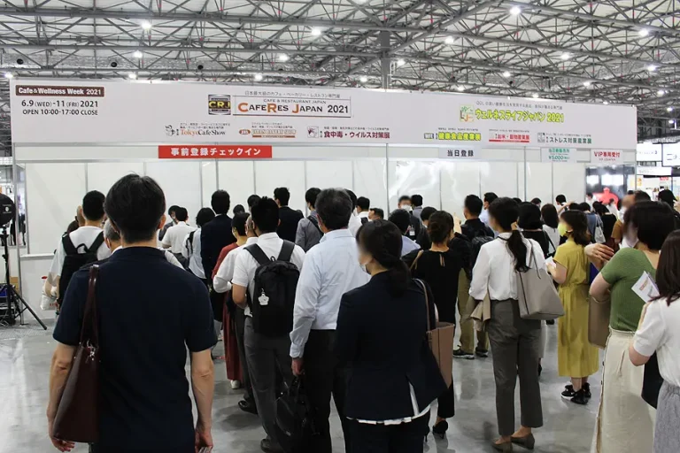日本东京咖啡茶及餐饮展览会现场照片1