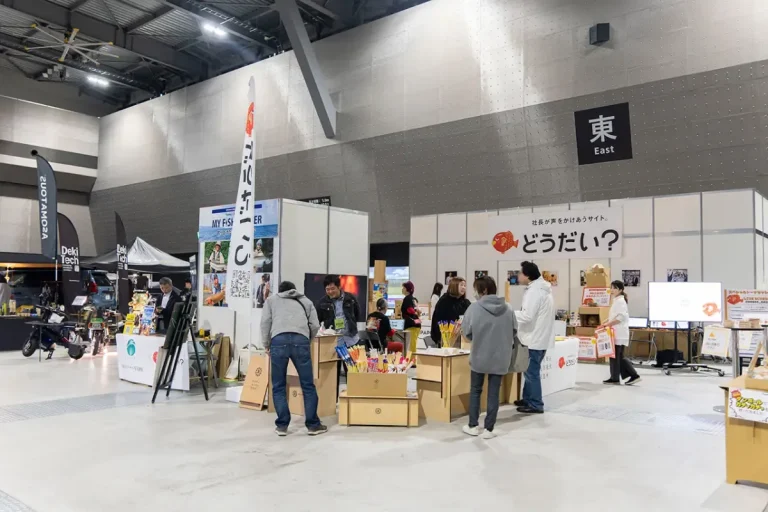 日本露营户外休闲用品展览会现场照片1