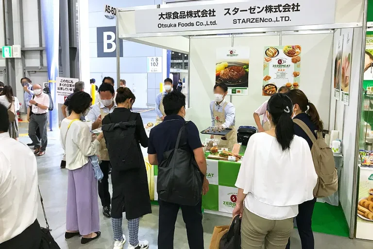 日本东京保健食品展览会现场照片4