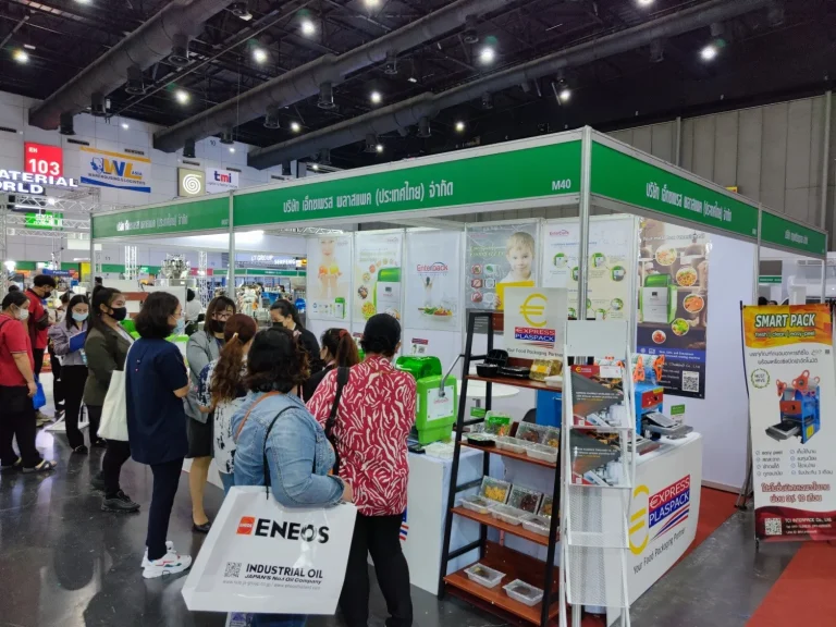 泰国曼谷食品包装展览会现场照片2