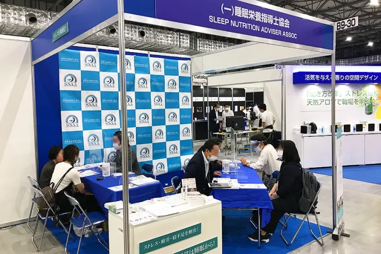 日本东京保健食品展览会现场照片6