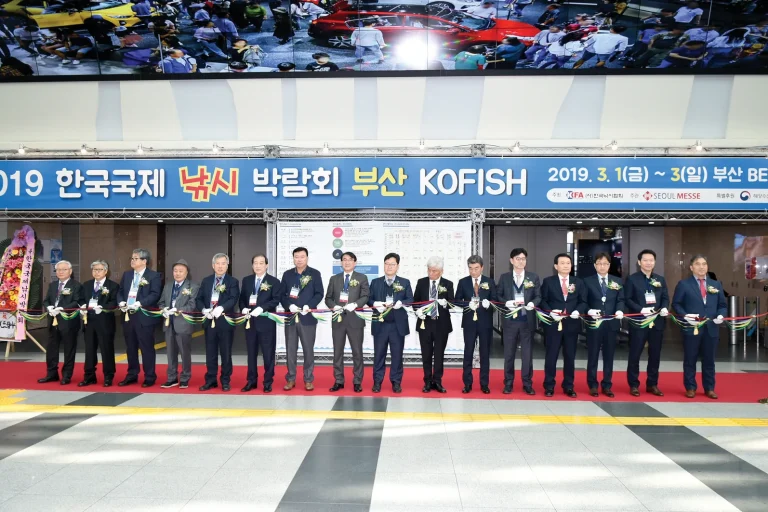 韩国首尔渔具钓具展览会现场照片1