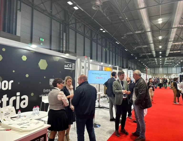西班牙马德里金属加工、机床展览会现场照片1