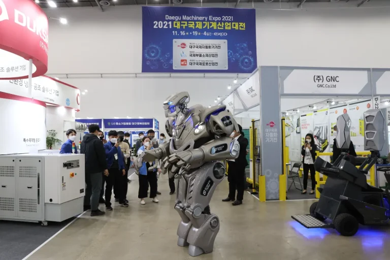 韩国大邱机械产业展览会现场照片3