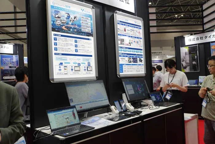 日本东京交通系统展览会现场照片2