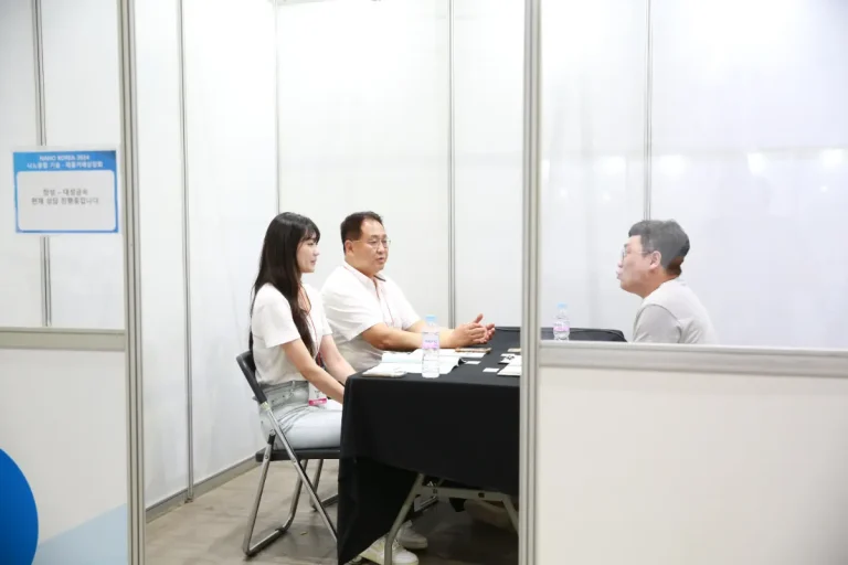 韩国纳米产业展览会现场照片3