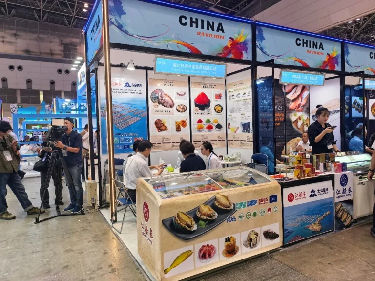 日本大阪水产及渔业展览会现场照片1