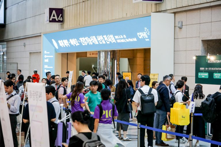韩国首尔保健食品及原料展览会现场照片3