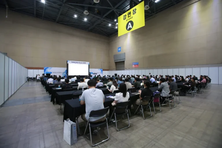 韩国纳米产业展览会现场照片6