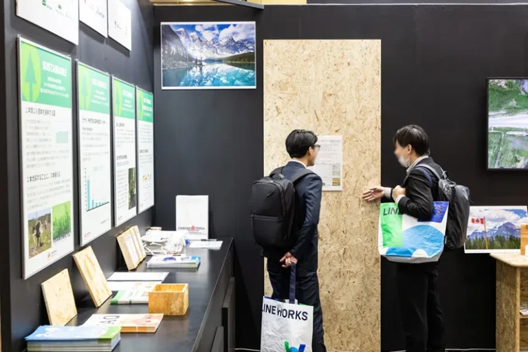 日本东京建筑装饰材料展-日本建材展现场照片5