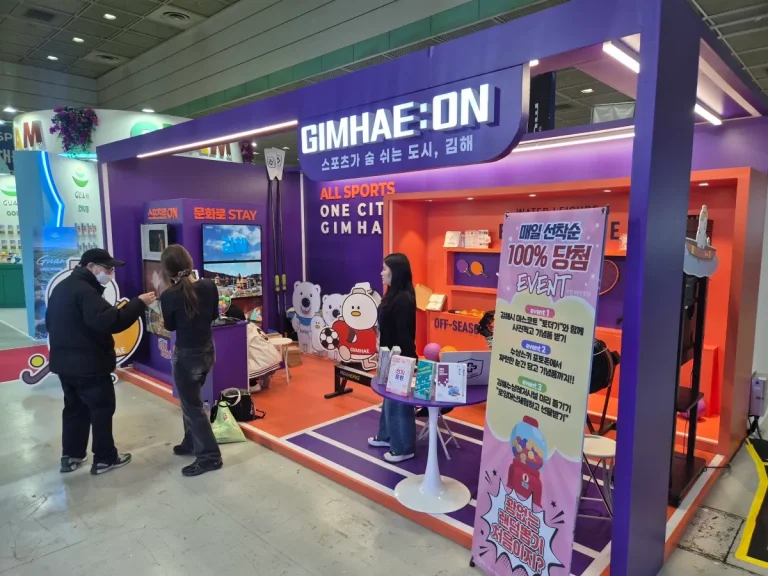 韩国首尔体育用品及健身展览会现场照片5