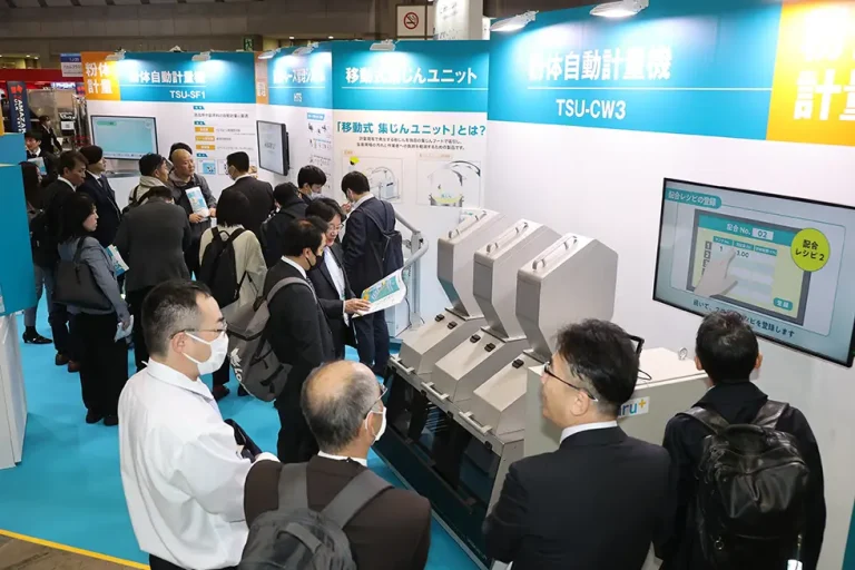 日本大阪粉体工业展览会现场照片2