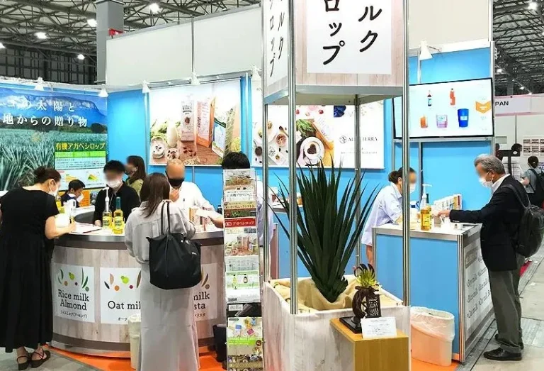日本东京保健食品展览会现场照片7