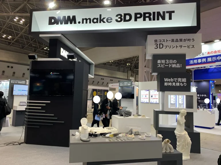 日本东京3D打印及增材制造展览会现场照片1