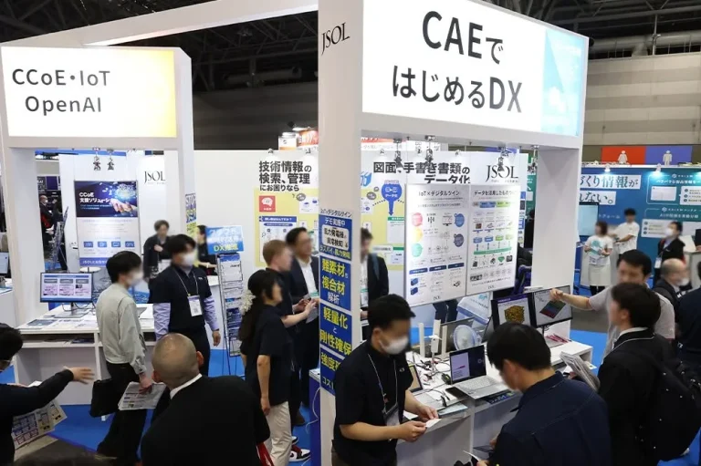 日本大阪设计工程与制造解决方案展览会现场照片1