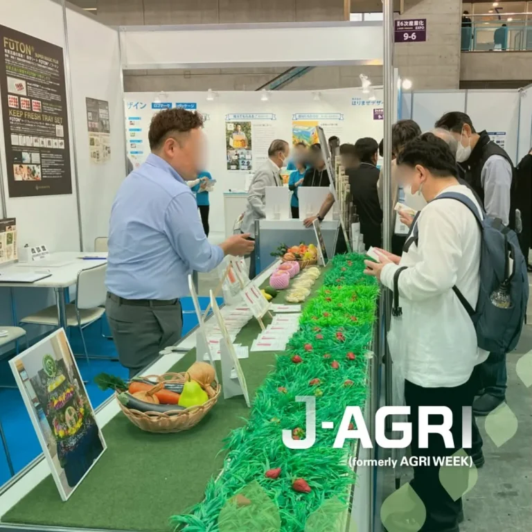 日本东京农业机械展览会现场照片3