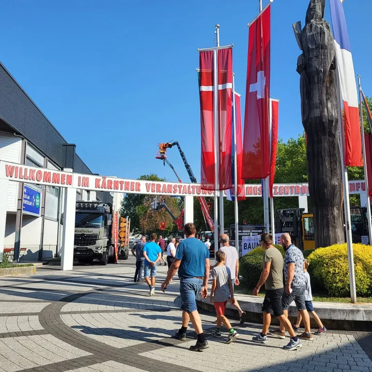 德国慕尼黑林业展览会现场照片3