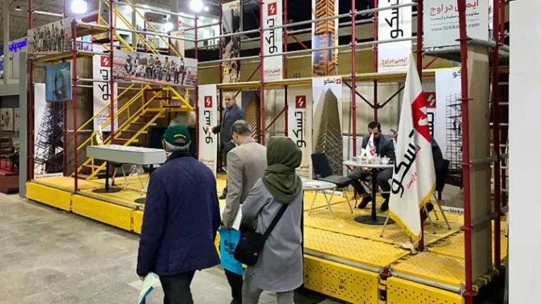 伊朗德黑兰工业展览会现场照片3
