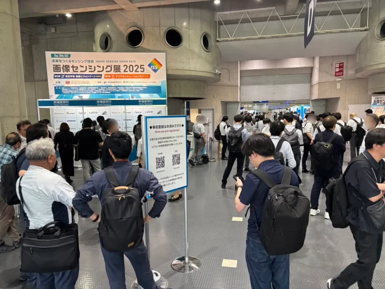 日本横滨图像信息传感展览会现场照片1