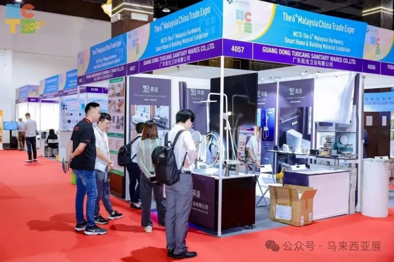 马来西亚（吉隆坡）中国商品展MCTE现场照片4