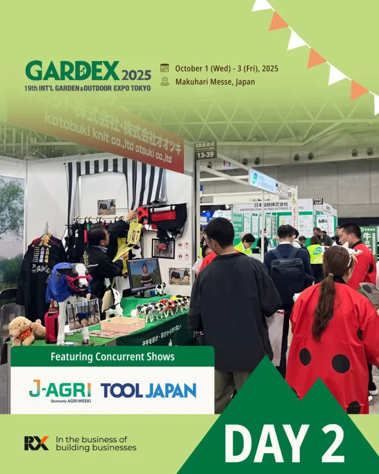 日本国际花卉、园艺及户外用品展览会现场照片3