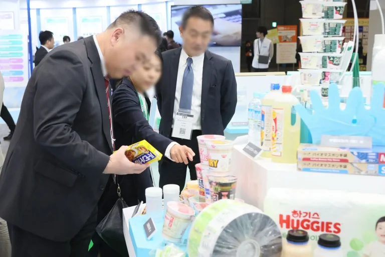 日本东京增材制造及3D打印展览会现场照片2