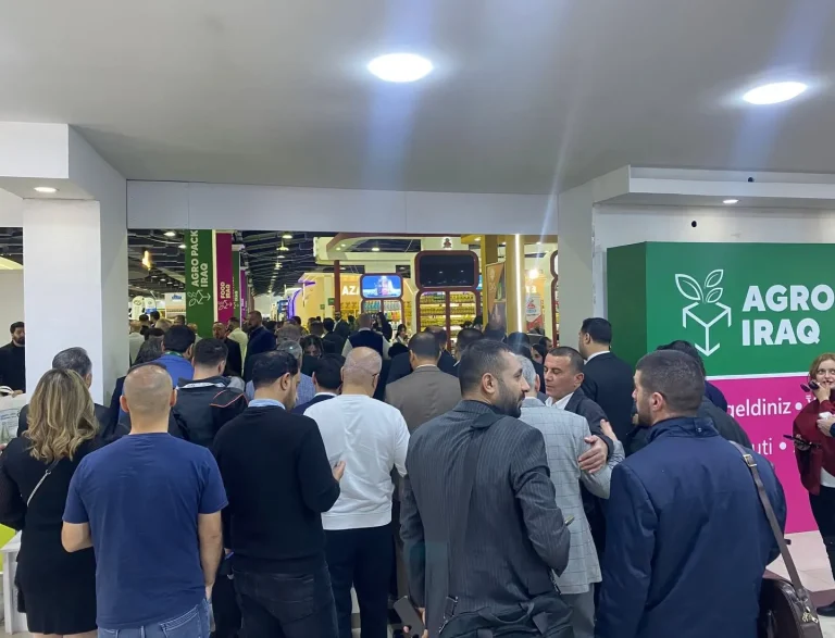 伊拉克食品及农业展览会现场照片1
