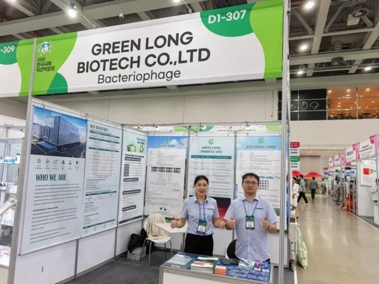 韩国大邱畜牧业展览会现场照片1