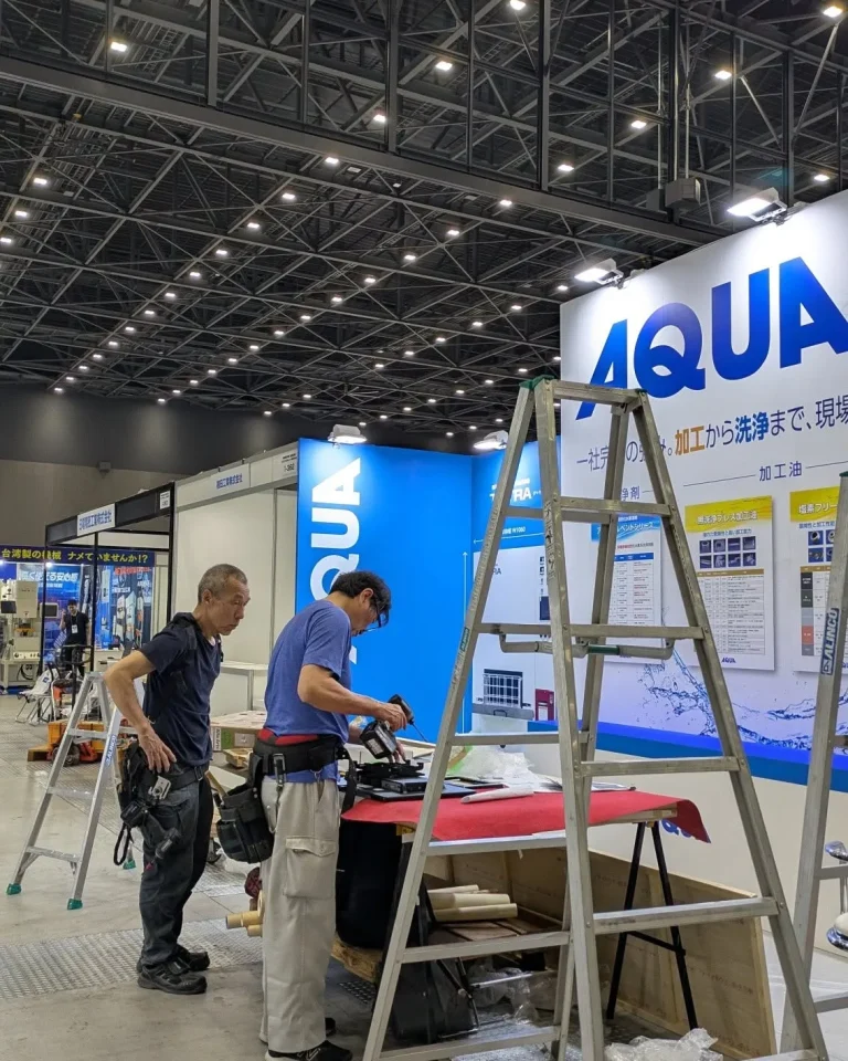 日本名古屋模具展览会现场照片5