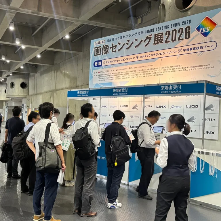 日本横滨图像信息传感展览会现场照片5