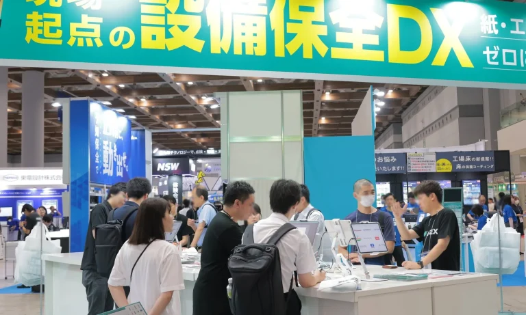 日本大阪工业展览会现场照片4