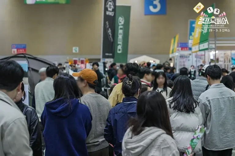 韩国房车及户外露营用品展览会现场照片4