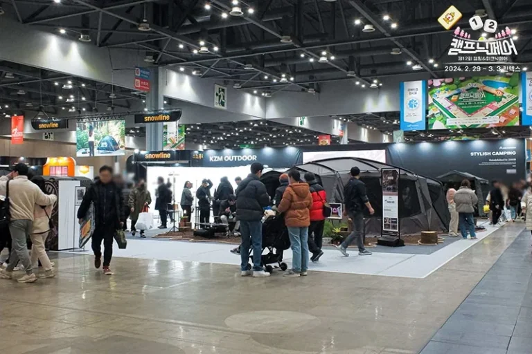 韩国房车及户外露营用品展览会现场照片3