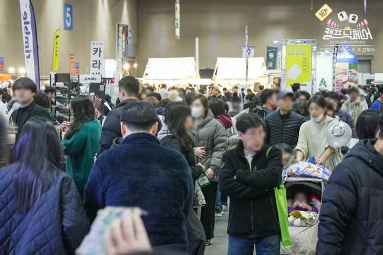 韩国房车及户外露营用品展览会现场照片2