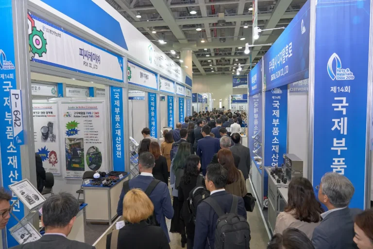韩国大邱机械产业展览会现场照片7