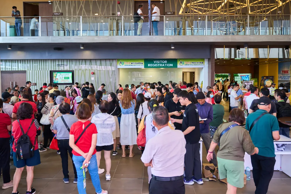 马来西亚农业、农机及家禽畜牧展览会