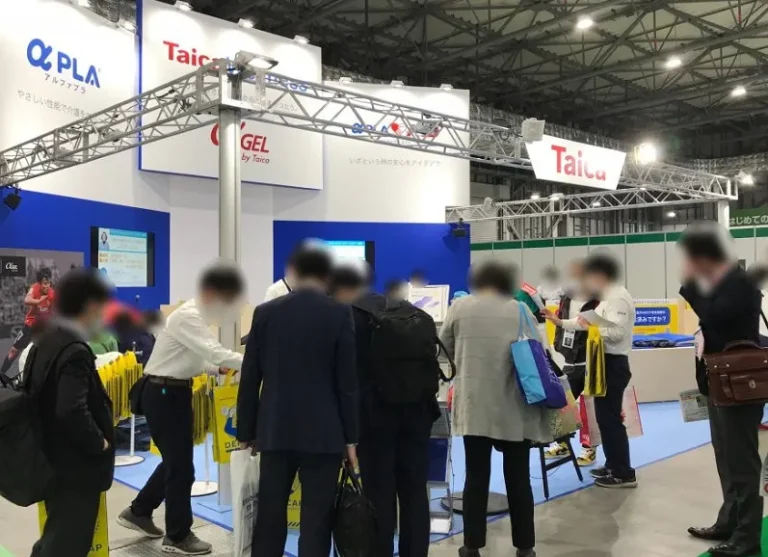日本东京养老用品及机构产业展览会现场照片4