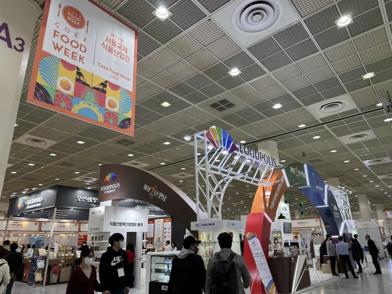 韩国首尔食品展现场照片3