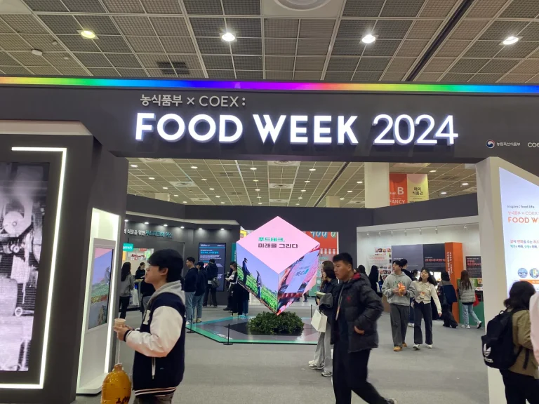 韩国首尔食品展现场照片4