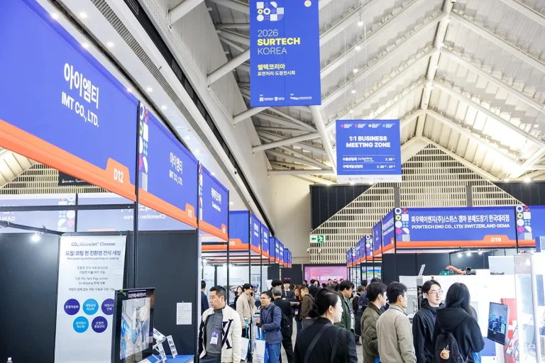韩国仁川表面处理及涂装展览会现场照片3