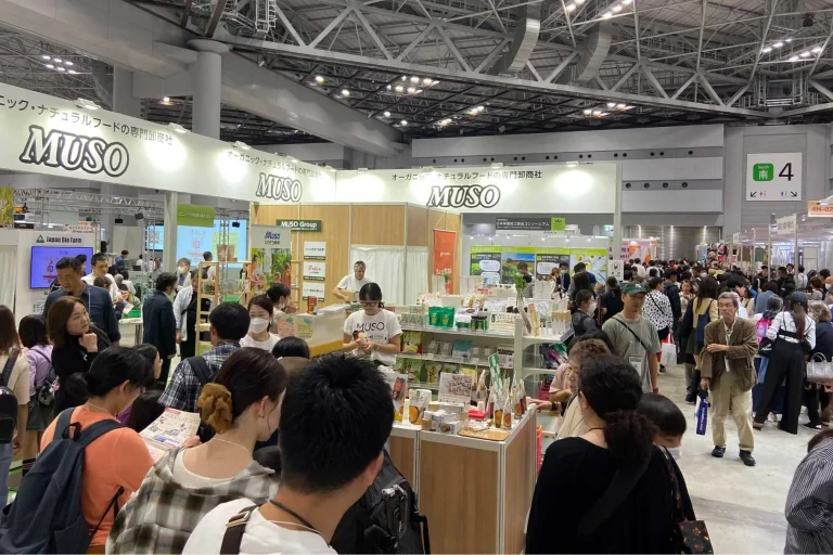 日本东京天然有机产品展览会现场照片2