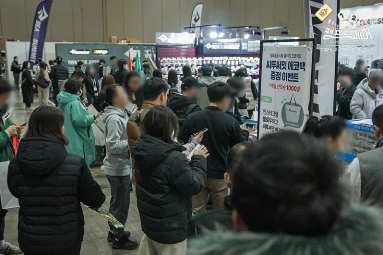 韩国房车及户外露营用品展览会现场照片6