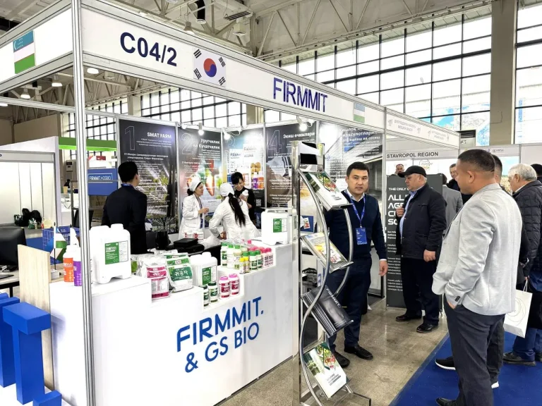 乌兹别克斯坦食品及食品工业展览会现场照片5