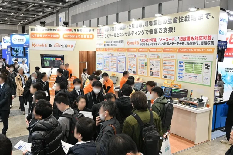日本名古屋机器人展览会现场照片4