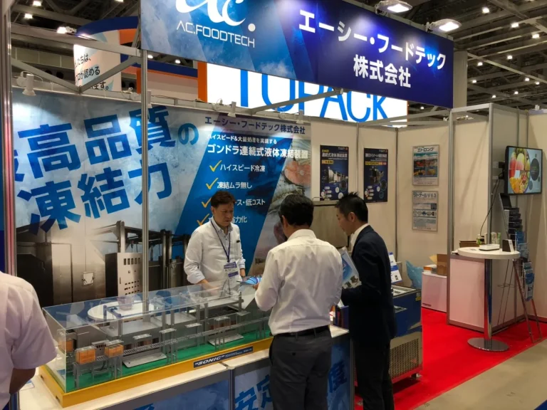 日本东京食品加工及包装机械展览会现场照片3