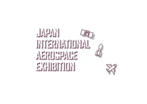 日本东京航空展-日本航空宇宙展