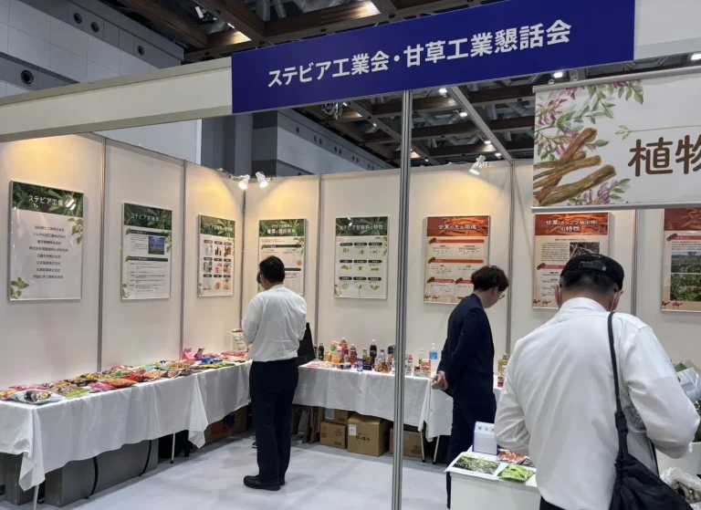 日本东京食品配料、添加剂展览会现场照片3
