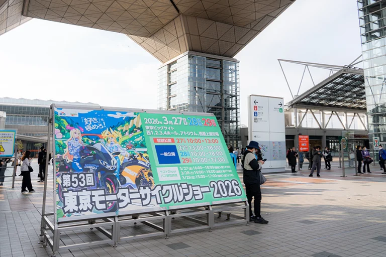日本东京摩托车展览会现场照片2