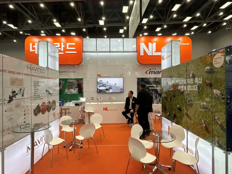 韩国大邱畜牧业展览会现场照片2